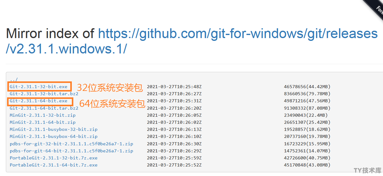 Windows怎么清除git注册表